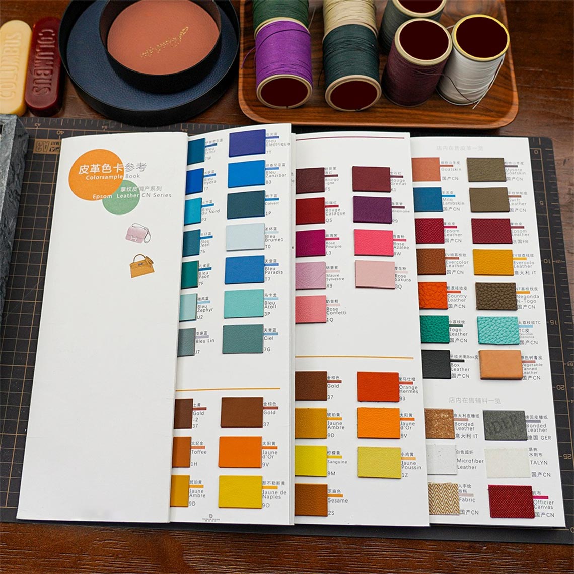 Wirkin® Epsom Leather Inspired Kelly Slim Belt DIY Kits