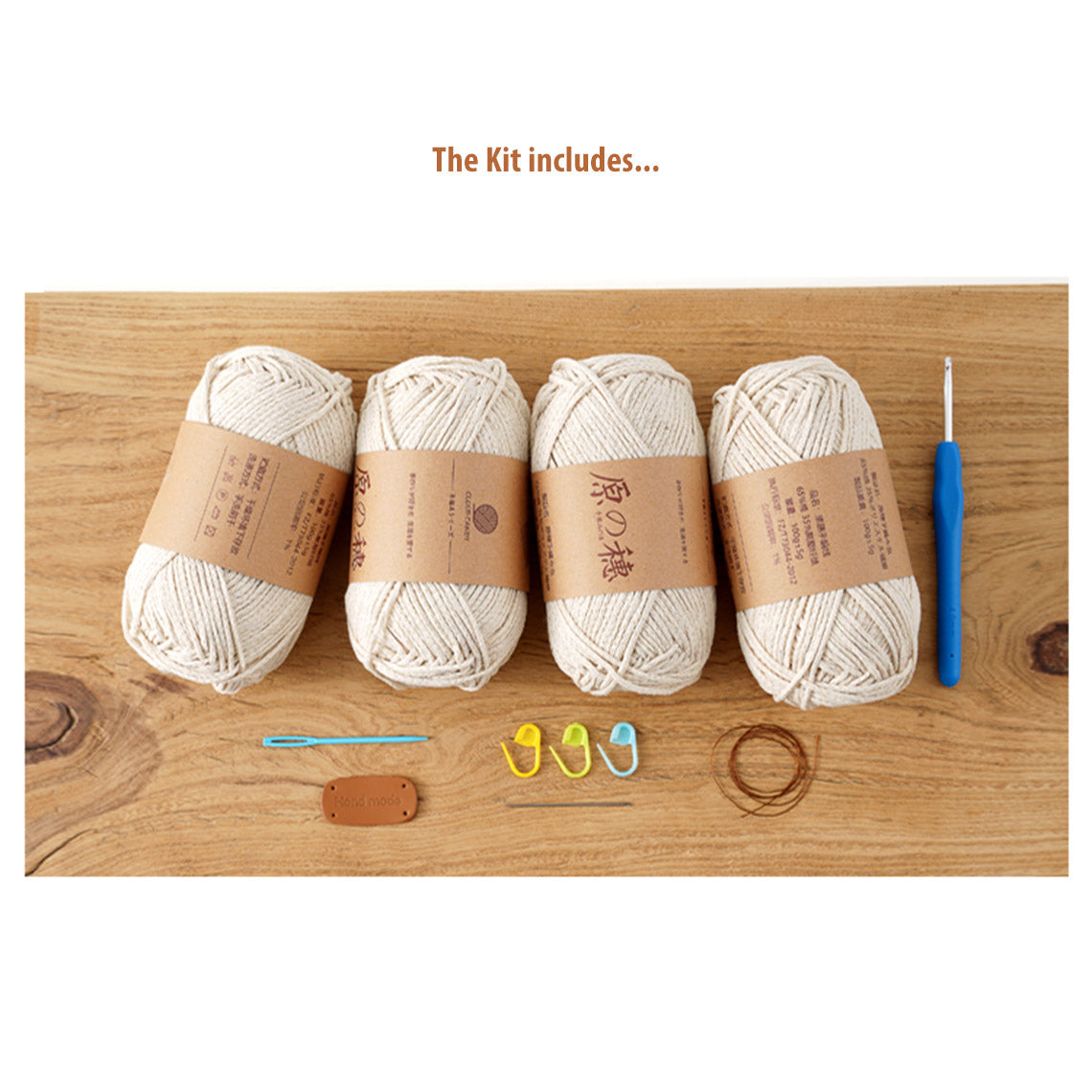 Wirkin® Crochet Beach Handbag DIY Kit