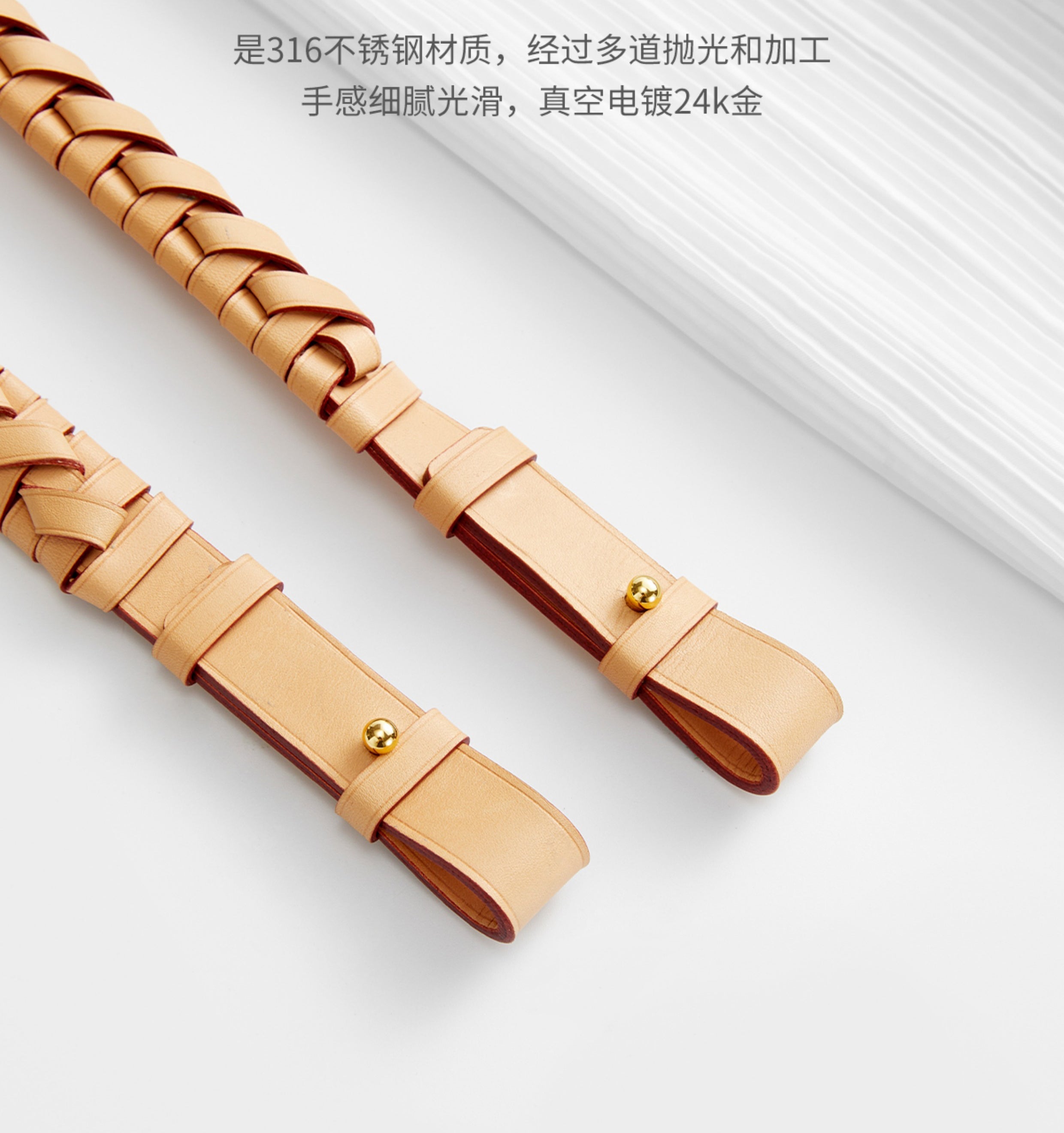 2.3cm Handmade Bag Shoulder Strap, Suitable for Speedy 30 Leather Strap, Bag Makeover Cowhide Woven Shoulder Strap Accessory