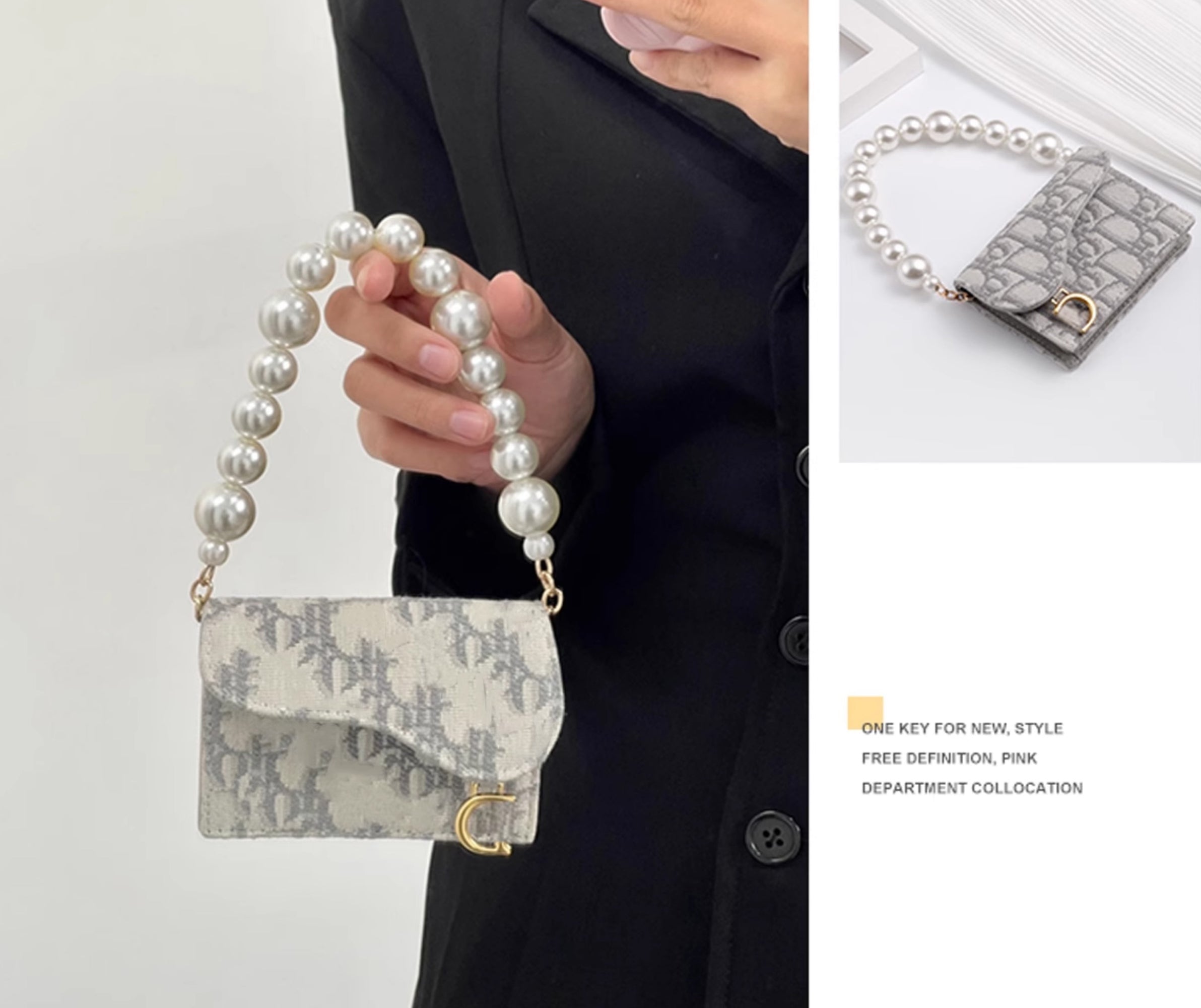 Pearl chain suitable for women's cardholder transformation, crossbody shoulder strap wallet insert accessory