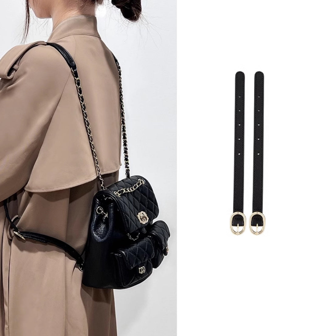The extension strap for Duma backpack, handcrafted genuine leather bag strap, 25cm long modification accessory.